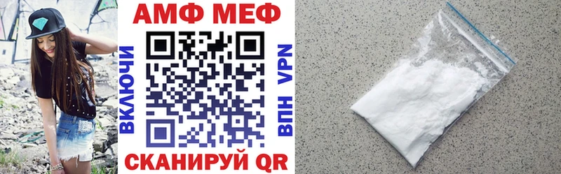 как найти наркотики  Венёв  Amphetamine 97% 