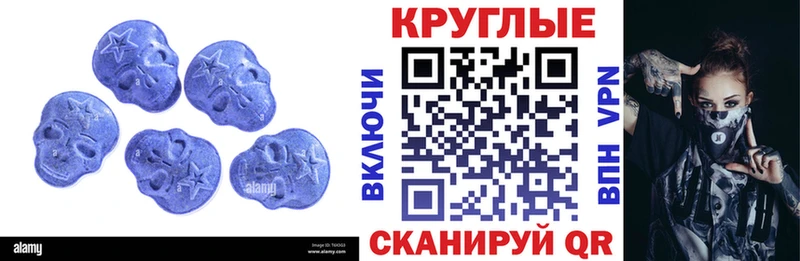 OMG зеркало  это официальный сайт  Венёв  ЭКСТАЗИ VHQ  как найти закладки 