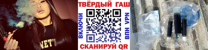 Гашиш индика сатива  Венёв 
