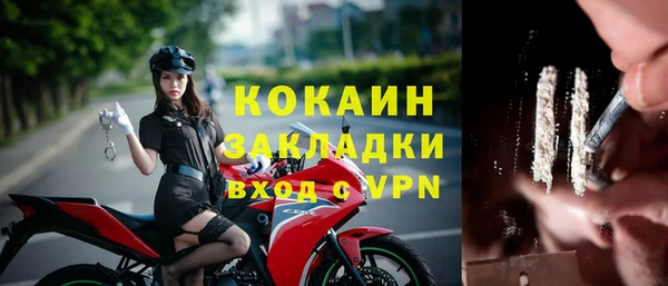 jwh Баксан