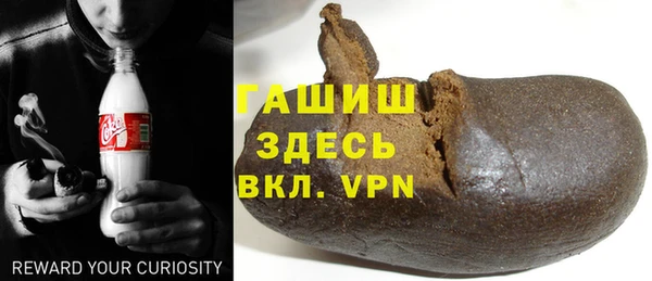 jwh Баксан