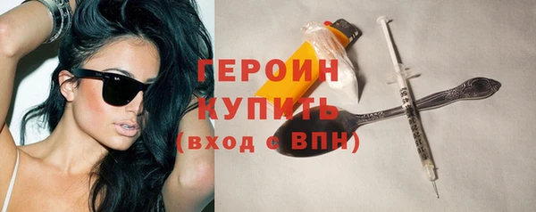 jwh Баксан