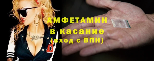 jwh Баксан