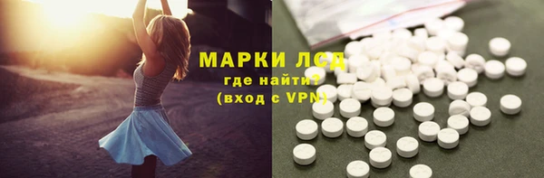 jwh Баксан