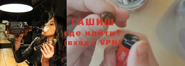 jwh Баксан