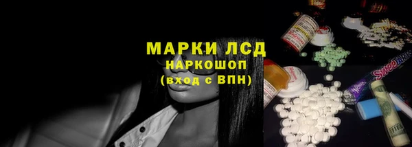jwh Баксан