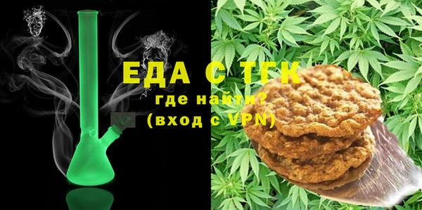 jwh Баксан