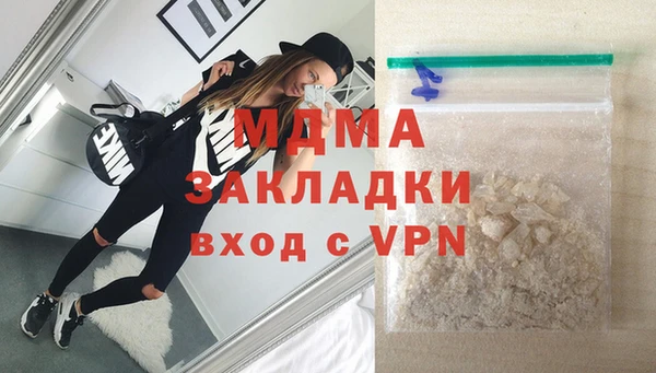 jwh Баксан