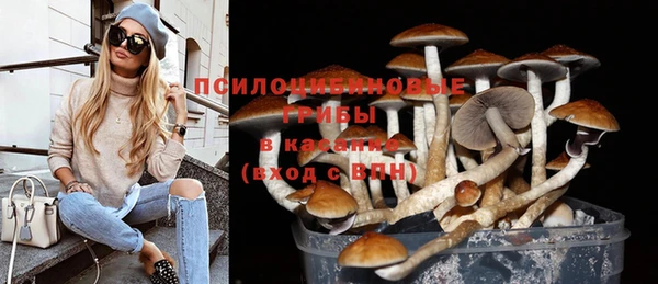 jwh Баксан