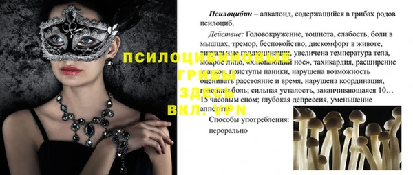 мет Нея