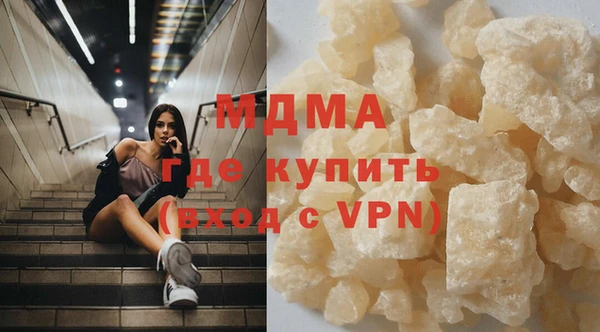 jwh Баксан