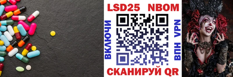 где можно купить наркотик Венёв ЛСД экстази кислота
