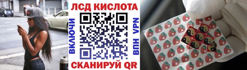 хочу Венёв Марки NBOMe 1500мкг