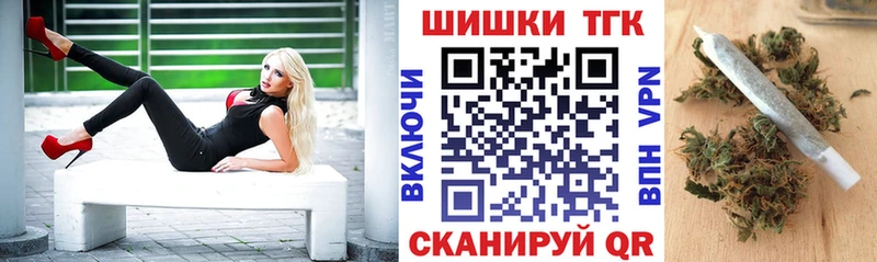 МАРИХУАНА MAZAR  купить наркотики цена  Венёв 